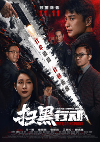 久久久久久久综合日本亚洲