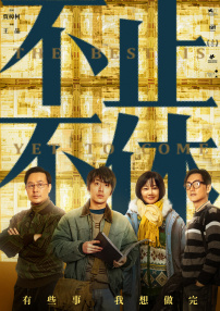 亚洲欧洲国产日产综合综合