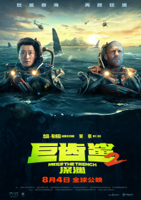 狠狠色噜噜狠狠狠狠色综合网