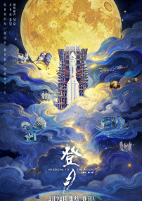久久久一区二区三区不卡