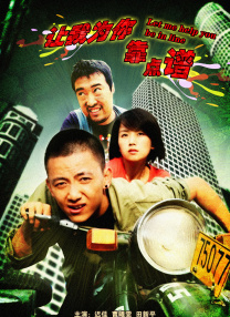 国产第2页