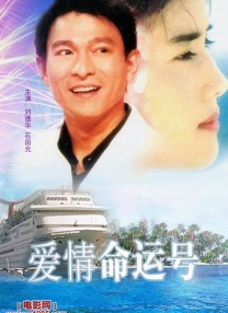 福利草草影院