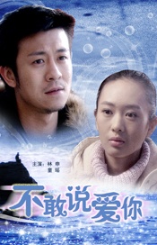 我美丽的妈妈