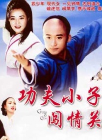 日本精品一区二区三区在线