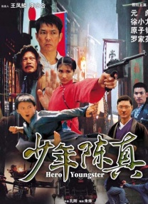 奇怪的姐妹