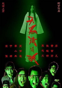 美女束缚vk视频