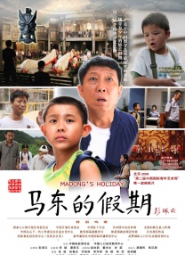 伊人情涩网