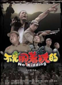 亚洲热久久