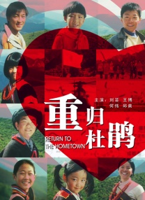 黄动漫在线看
