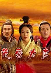 婷婷色香
