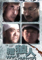 日本淫视频