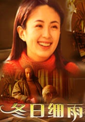 精品三级视频