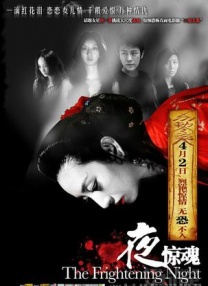四虎影院免费在线