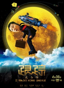□网友自拍mimiboard