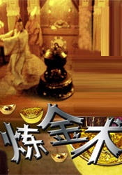 国产欧美一区二区三区视频在线观看
