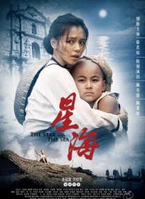 欧美日本免费