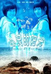 国产69久久精品成人看