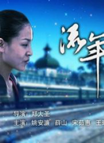 女人做爰叫床声音