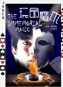 中文字幕久久欲求不满