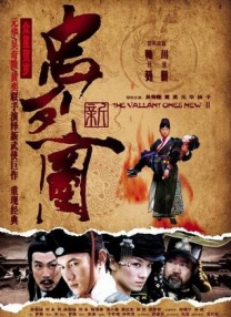 中文字幕在线视频观看