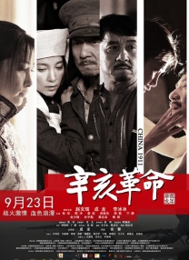 欧美双男无删减大尺度