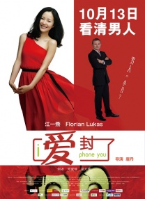 狠狠色丁香婷婷久久