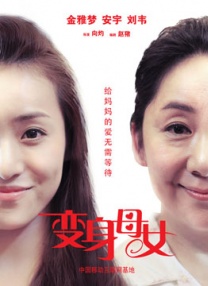 天堂免费观看电视剧高清在线观看
