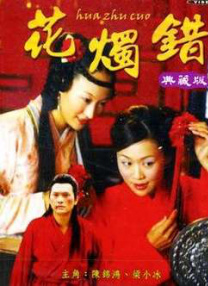 香蕉蕉亚亚洲aav综合