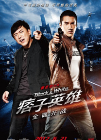 明星合成网