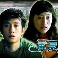 日韩免费一区二区三区