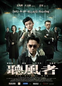 四虎www成人影院