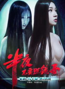亚洲an日韩专区在线