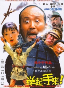 亚洲国产精品一区二区第四页