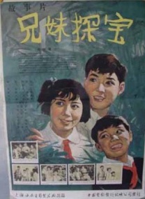 香蕉视频在线观看免费国产婷婷