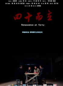色在人av网站天堂