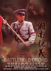 久草国产精品视频