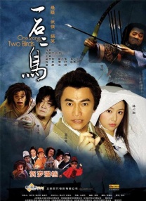 住房综合体的愿望