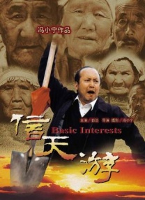 第一视角羞辱调教丨ⅴk