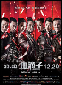 夜鲁夜鲁夜鲁在线观看福利