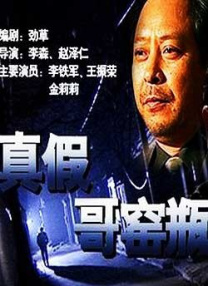 国产免费爽爽视频免费可以看