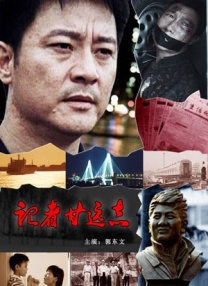 妈妈朋友5