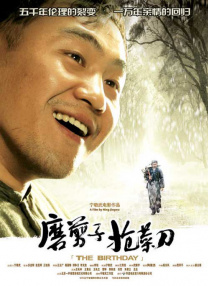 亚洲精品免费在线视频