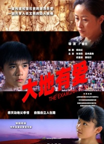 快乐的秘密室