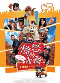 口述我与子的性经过故事