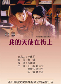 亚洲91视频
