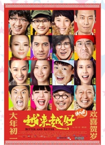 亚洲国产日韩在线一区