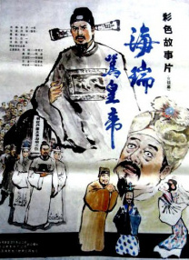 伊人在钱