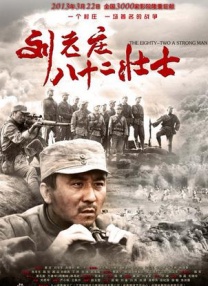 久久青青草原精品国产软件