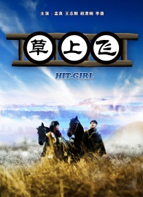 懂色粉嫩av久婷啪