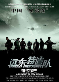 一区二区三区不卡视频